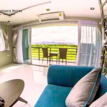Sr Residence Hotel Phetchabun Bagian luar foto