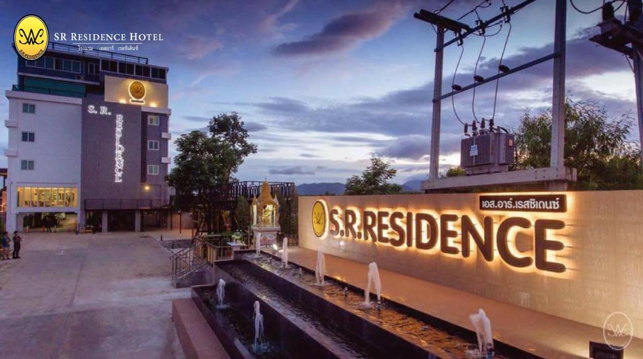 Sr Residence Hotel Phetchabun Bagian luar foto