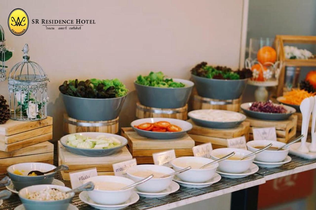 Sr Residence Hotel Phetchabun Bagian luar foto