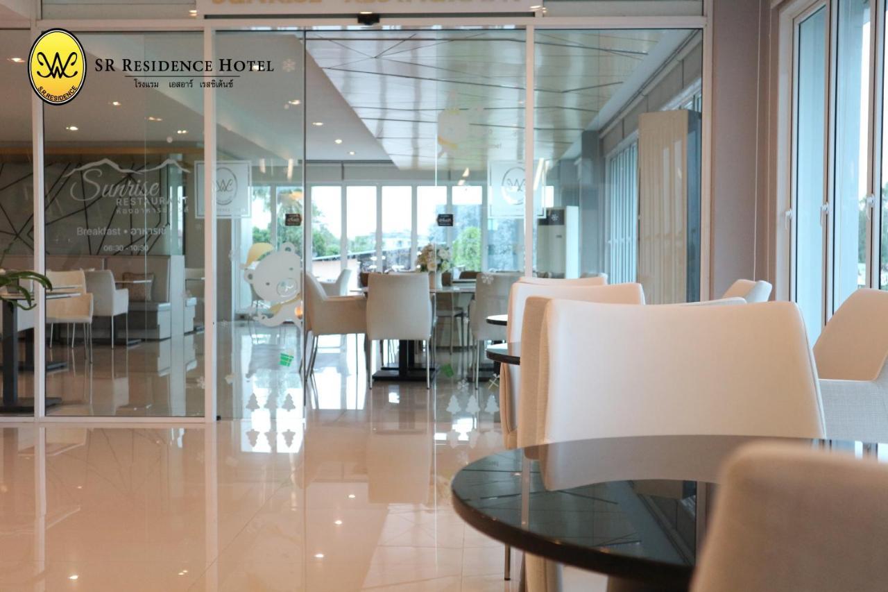 Sr Residence Hotel Phetchabun Bagian luar foto
