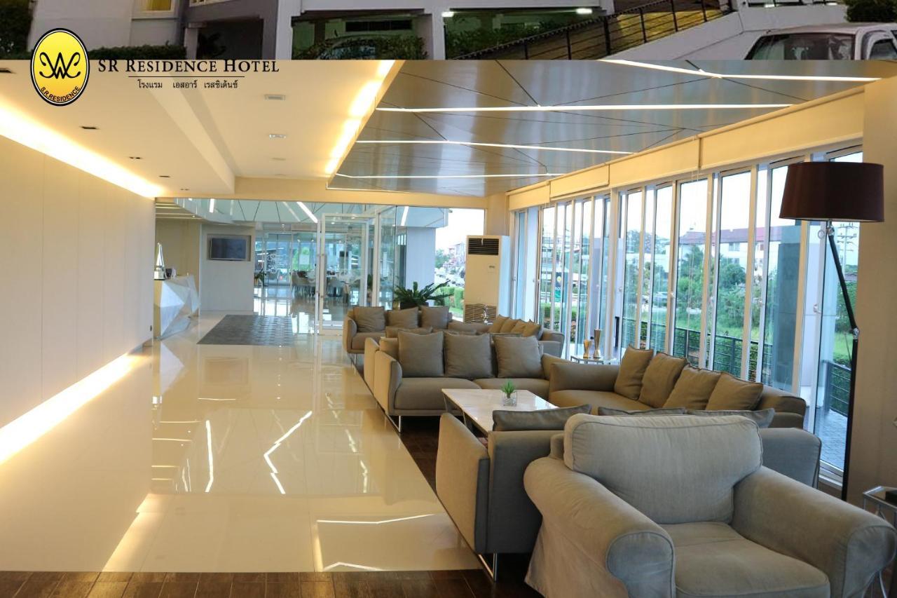 Sr Residence Hotel Phetchabun Bagian luar foto