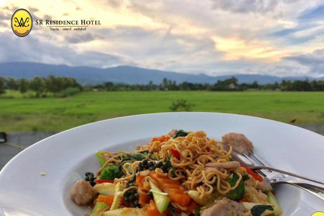 Sr Residence Hotel Phetchabun Bagian luar foto